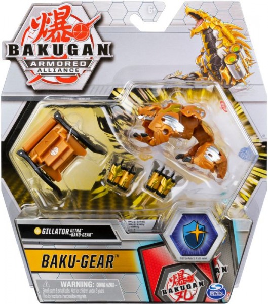 BAK Bakugan Ultra Ball BakuGear S2 sort